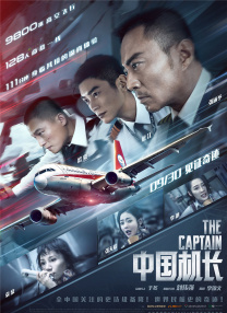 中文第一页